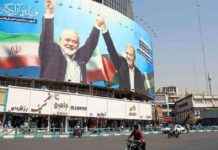 Iran-Israel-Konflikt: Ein Schlagabtausch ohne Kriegsführung news-06082024-200535