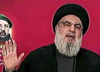 Nahost-Konflikt: Hisbollah-Chef droht mit Vergeltung für Anschlag news-06082024-202209