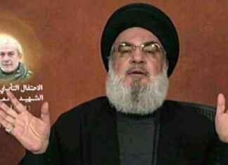 Hisbollah-Chef droht mit Vergeltung nach Anschlag news-06082024-204115