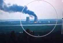 Atomkraftwerk Saporischschja: Brand am Kühlturm – Aktuelle Informationen und Updates news-12082024-021157