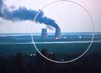 Atomkraftwerk Saporischschja: Brand am Kühlturm – Aktuelle Informationen und Updates news-12082024-021157