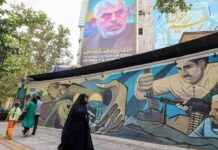 Iranisches Regime plant Angriff auf Israel: Israelis besorgt news-13082024-235520