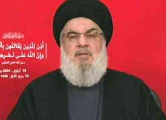 Israel: Hisbollah-Chef getötet – Angriffe im Fokus! news-28092024-121434