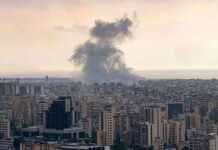 Israelische Militäroperationen in Gaza und Libanon: Raketenangriffe der Hamas auf Tel Aviv news-07102024-161702