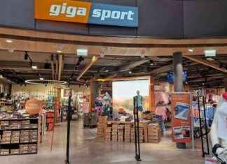 Personalabbau bei Gigasport: Schließung von vier Standorten, 100 Mitarbeiter betroffen news-15102024-151622
