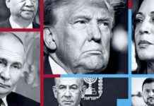 Die unberechenbare Führung von Donald Trump: Ein Blick auf den Weltenführer news-18102024-224019