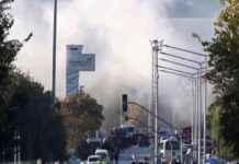 Ankara Anschlag: Tote und Verletzte durch terroristischen Angriff news-30102024-071154