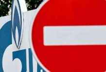 Russland stoppt Gaslieferungen: Österreichs Befreiungsschlag news-16112024-063531