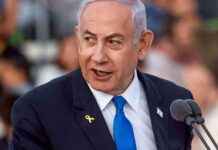 Waffenruhe mit Hisbollah genehmigt: Israelisches Sicherheitskabinett stimmt zu news-26112024-225432